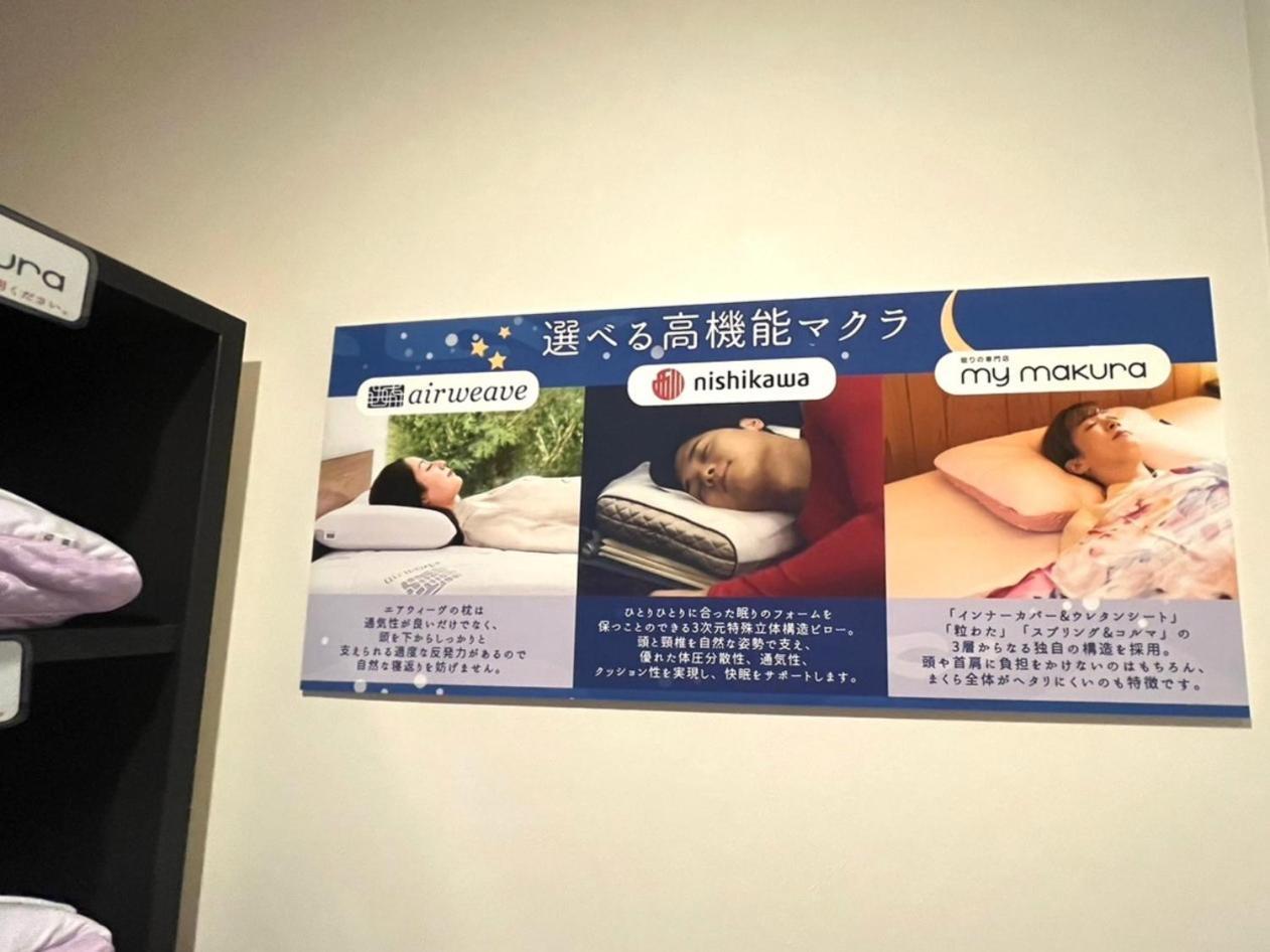 Grand Cabin Hotel Naha Oroku Экстерьер фото